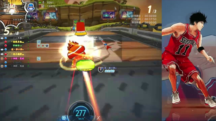 【2021-05-04 23点场】韵味64426：你相信有光吗