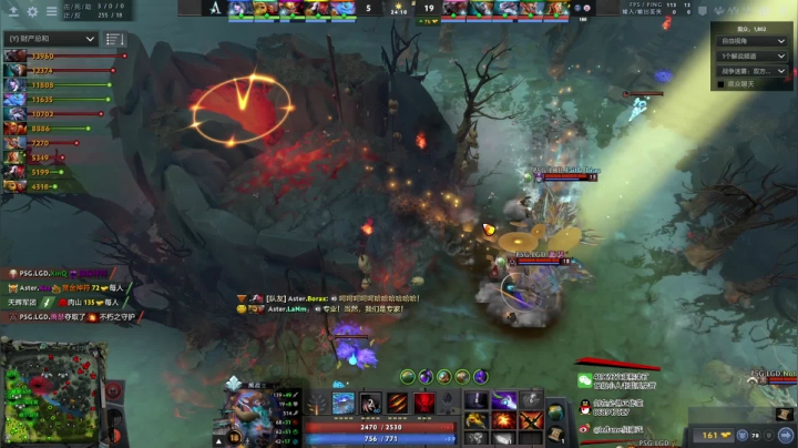 【2021-05-05 18点场】inflame丶hyz：5点LGD VS Aster