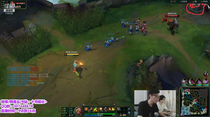 【2021-05-05 09点场】十月船长丶：滑铲流船长一桶1500你敢信？