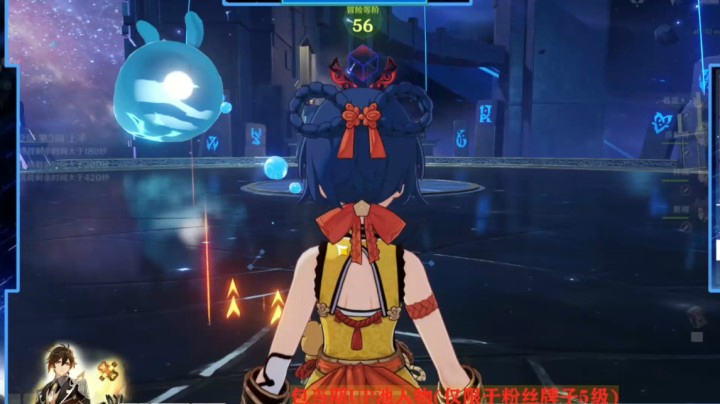 1.5新深渊12-3纯0氪视频