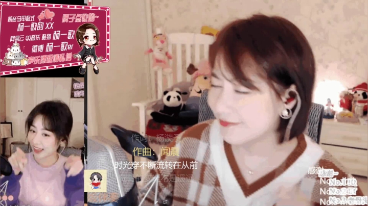 【2021-05-05 01点场】杨一歌：杨一歌：阿歌和炸鱼11258