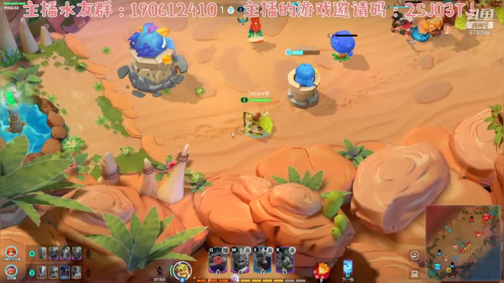 【石器争霸】Steam李小弟的精彩时刻 20210504 17点场