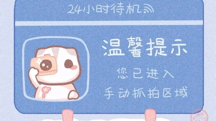 未命名