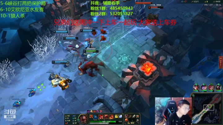 【2021-05-05 18点场】右手supking：两倍亲密度，三倍上线。我只能说喇下了