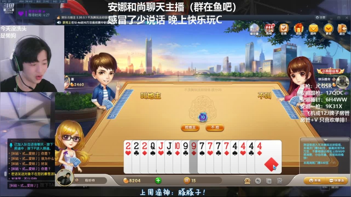 【2021-05-04 12点场】没人夸我吗：所以到底是谁在赢啊？？？？
