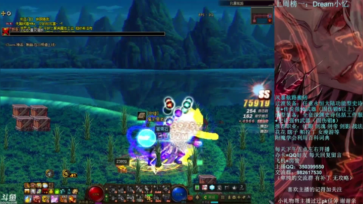 【2021-05-04 23点场】宁宁是一只魔剑：搬砖，宁宁的搬砖聊天室