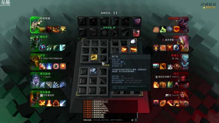 【2021-05-04 07点场】wenshen589：这个世界危在旦夕！