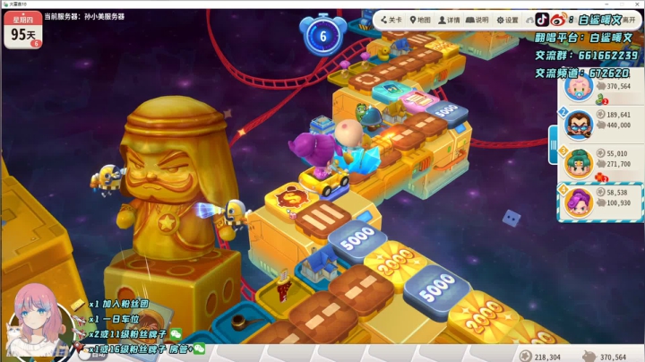 【2021-05-05 00点场】白鲨暖文：失踪摄像头回归