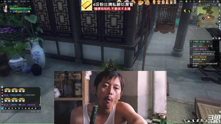 【2021-05-05 03点场】超感小少爷：玩游戏顺手开的直播，当成视频看吧