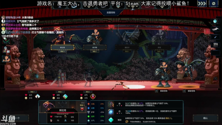【2021-05-04 21点场】荣耀洋洋：【洋洋】五一劳动节，动起来！