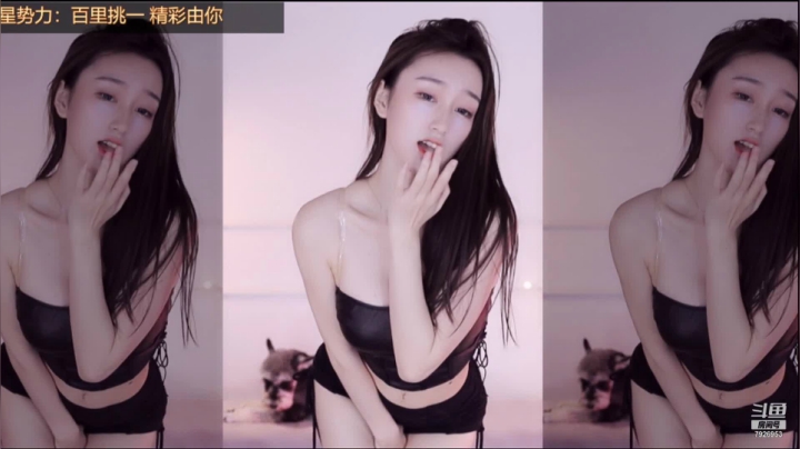 【喵喵子呐 舞蹈】05-04 18:04