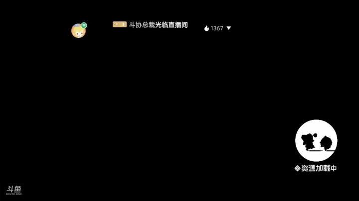 【2021-05-03 17点场】纸鸢飞路：一起来玩呀～ 9256055