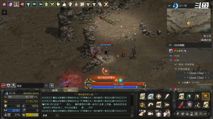 【2021-05-04 17点场】赵先生小馆：人最大的认知错误就是，我以为，我觉得
