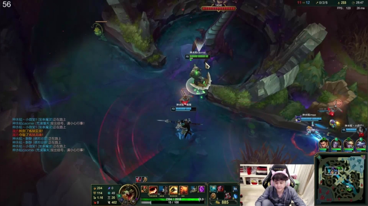 【2021-05-05 18点场】草莓：草莓： 斗鱼荣光杯决赛  给爷冲~