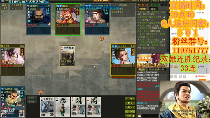 【2021-05-05 03点场】寒潺丶若霖：一别两宽/各自生欢