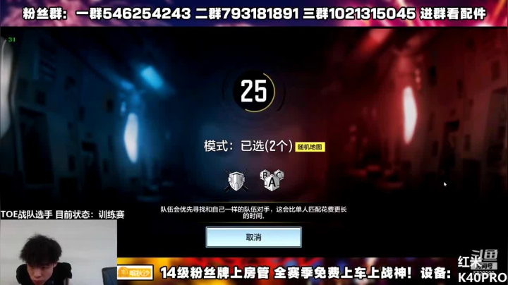 【2021-04-29 17点场】沙皇StaFenGraD：明天打曦宝又是抑郁的一天