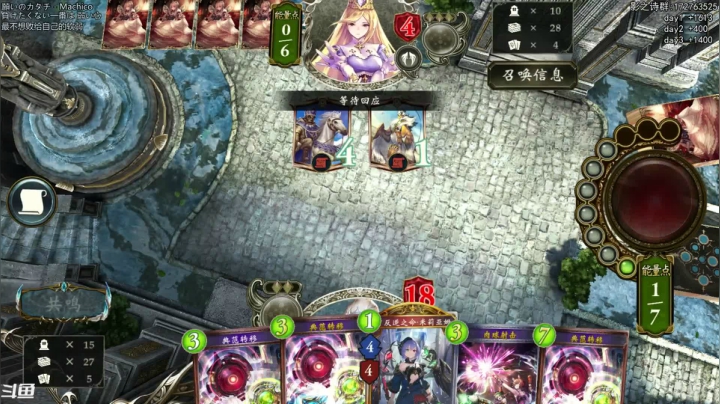 【2021-05-05 00点场】Dogboss：嘻嘻哈哈 .826731