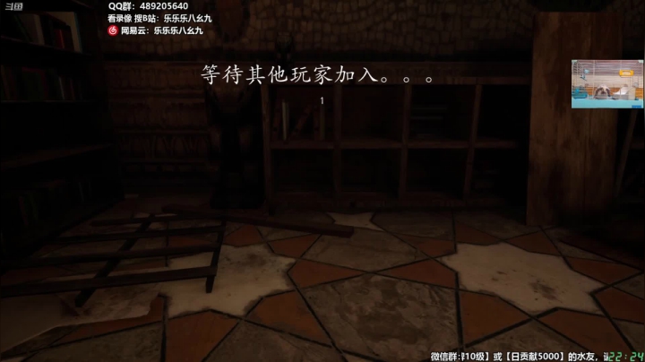 【2021-05-04 21点场】樂楽乐八幺九：【樂】陪失眠的你，快来呀~