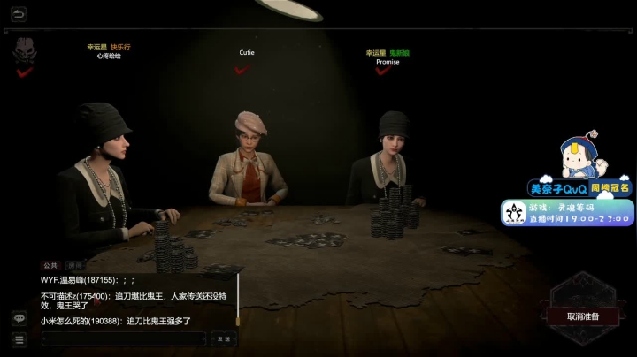 【2021-04-30 19点场】浪子零i：【就是玩儿~】下班回家随便播会
