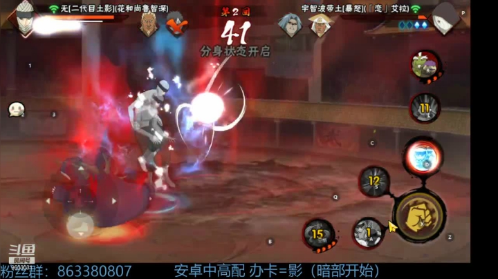 【2021-04-27 15点场】最烦起名字喵喵：办卡等于影段位，月底太忙啦