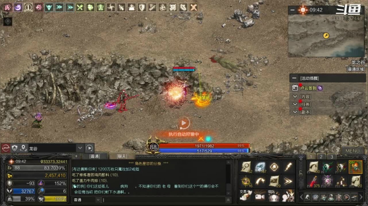 【2021-05-04 15点场】赵先生小馆：人最大的认知错误就是，我以为，我觉得