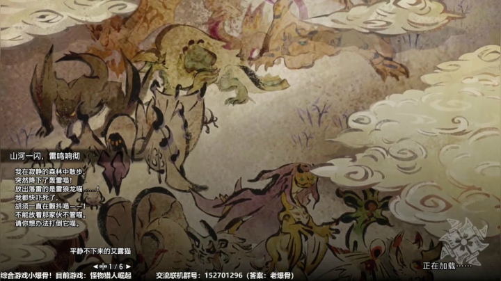 【2021-05-05 14点场】小爆骨：【小爆骨】那只能一边下饭一边肝！