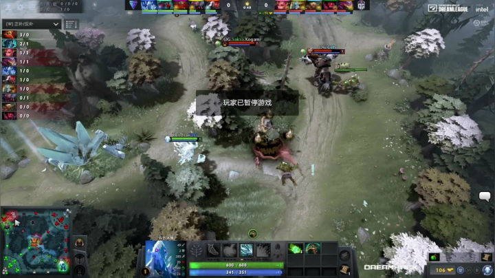 DPC S2 欧洲区 Tundra vs OG BO3 第一场 5.4