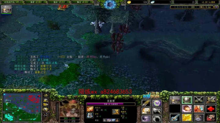 去年对黑局  看完满脑子奈斯文景