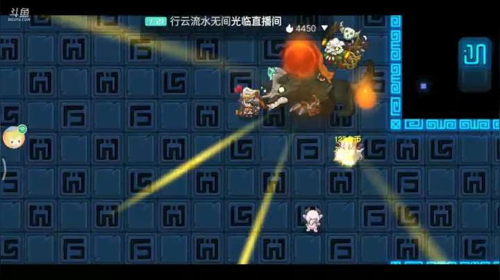 【2021-04-27 18点场】蓉蓉04915：《公主与王子