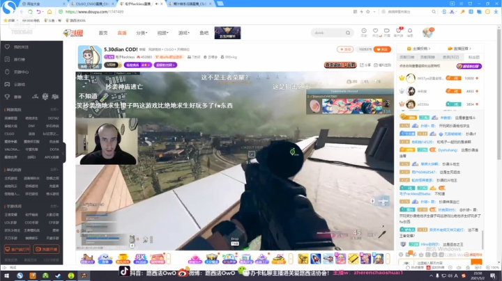 【2021-05-02 23点场】路西法XifA：全DY女粉最多的男人！！