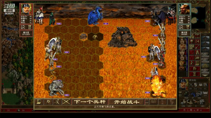 【2021-05-05 20点场】一个老年人的情怀游戏：不加工会!!!