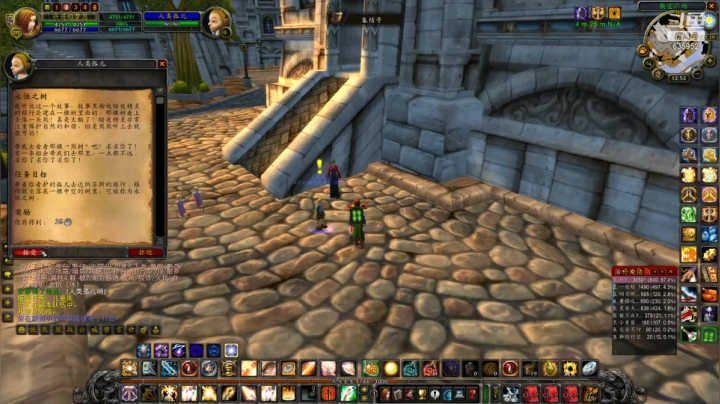 【2021-05-05 12点场】兴兴的梦想：火锤-五五大青年节！635952