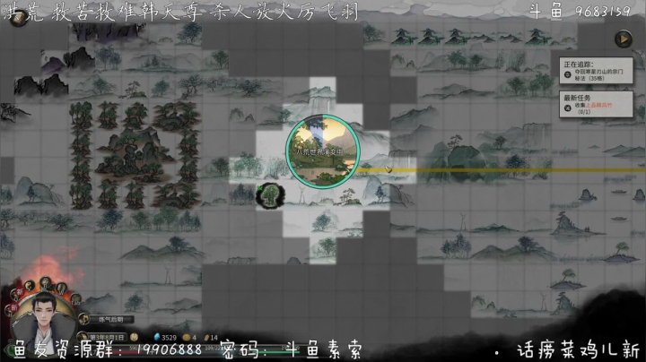 【2021-05-05 14点场】素索ThroughSoul：【素索】最硬刀修 刚开局 龟刀流