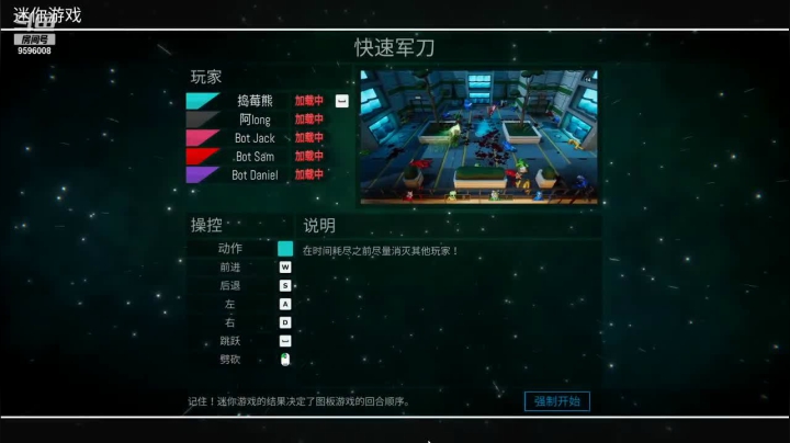 【2021-05-01 18点场】一只捣莓熊：捣莓熊的直播间 9596008