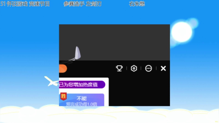 【2021-05-01 16点场】吾王爱德千秋万世：此人游戏天赋逆天 所有怀旧游戏通关