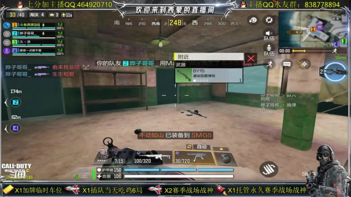 【2021-05-03 19点场】西蒙QUQ：浪里个浪。。。。。。。。。