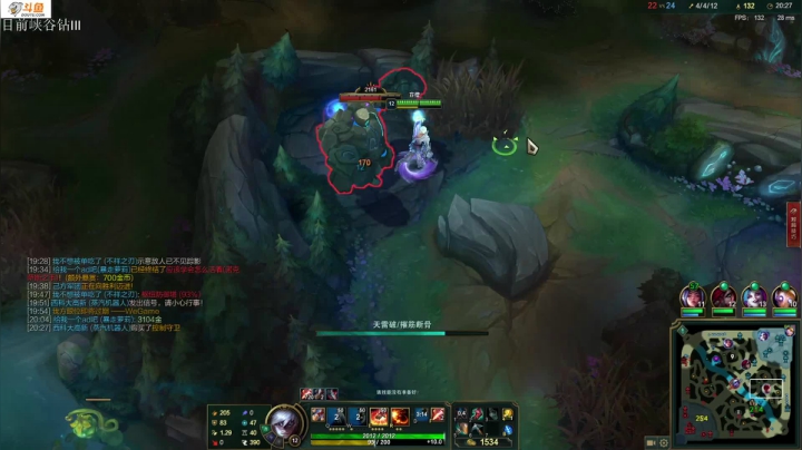 【2021-05-05 18点场】付skr：想学打野的进！！！