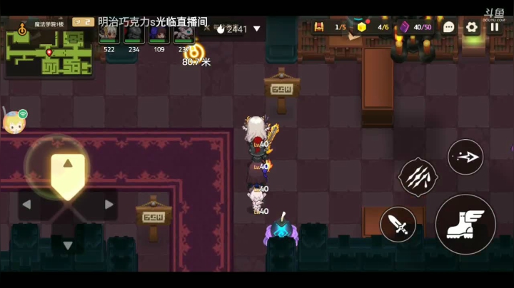 【2021-05-01 17点场】蓉蓉04915：《公主与王子