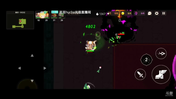 【2021-05-03 19点场】纸鸢飞路：一起来玩呀～ 9256055