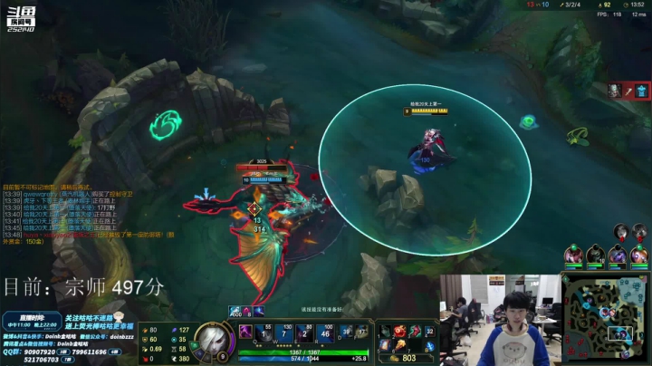 【英雄联盟】金咕咕金咕咕doinb的精彩时刻 20210504 23点场