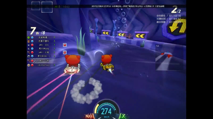 【2021-05-05 22点场】AMG小牧：比赛延期~~6号开赛