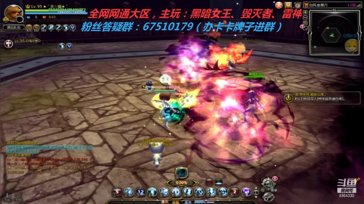 【2021-05-05 20点场】竿神天猫：随便玩玩，养老模式！