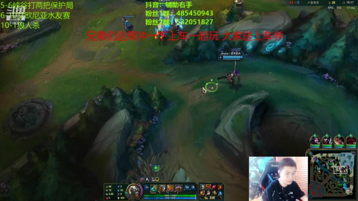【2021-05-05 16点场】右手supking：两倍亲密度，三倍上线。我只能说喇下了