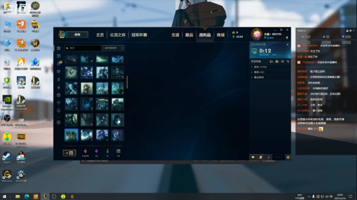 大劣势被破三路翻盘
