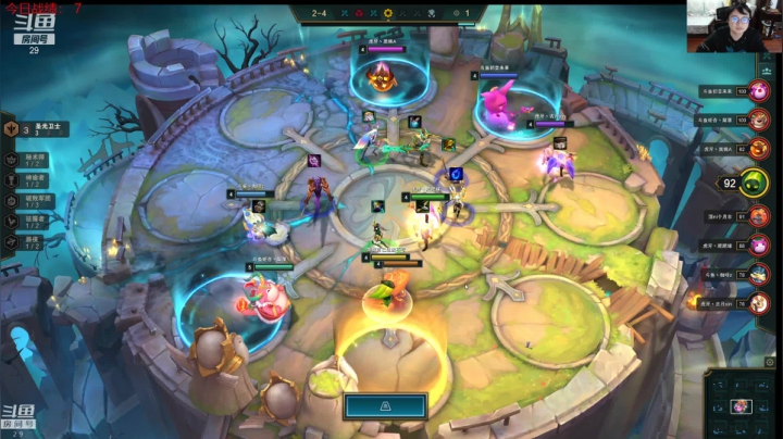 【2021-05-05 21点场】教练JoKer：云顶新版本  绝对不玩辣鸡铁男