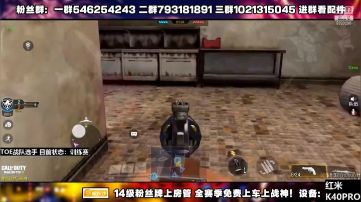 【2021-05-01 15点场】沙皇StaFenGraD：明天打Estar 又要挨揍了