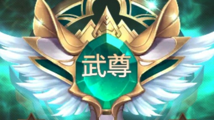 直播回放