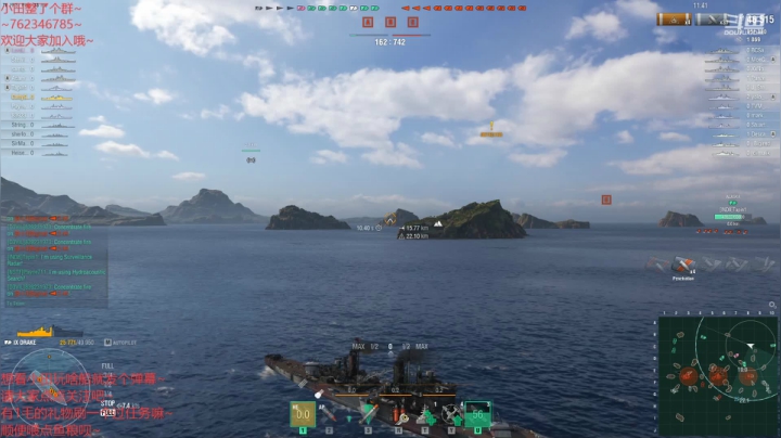 【2021-05-03 11点场】战舰小田CattyGrade：再次退线肝科研点~