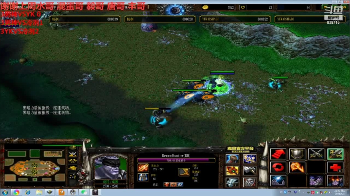 【2021-05-04 21点场】Ch丶dream颖：毅哥点播赛：YKVS男神BO5