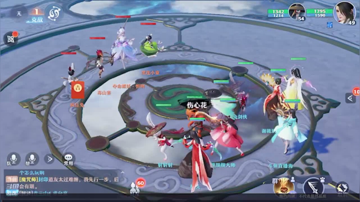 【2021-05-05 15点场】阿海啊实在是：第一次玩哈哈哈加油
